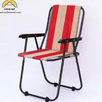 صندلی تاشو مسافرتی