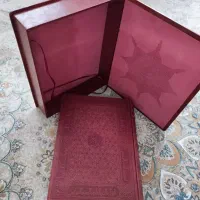 کتاب قرآن کریم