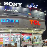 از دم قسط لوازم خانگی (جارو) ریزودرشت تخفیف بعثت46