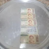 سکه قدیمی
