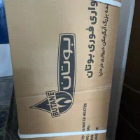 ابگرمکن دیواری بوتان