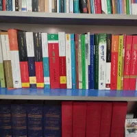 کتاب حقوقی آزمون وکالت و ارشد