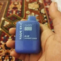 ویپ|زیورآلات و اکسسوری|داراب, |دیوار