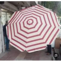 چتر سایبان