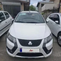 کوییک جی ایکس