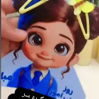 گیفت روزدانش آموز|صنایع دستی و سایر لوازم تزئینی|قم, نیروگاه|دیوار