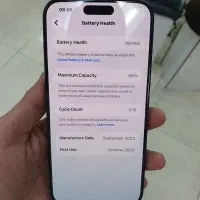 iphone 15promax|موبایل|رشت, امین الضرب|دیوار