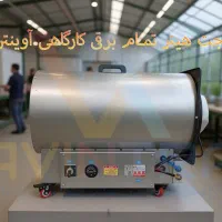 جت هیتر 18000 برقی کارگاهی،گلخانه ایی،|بخاری، هیتر، شومینه|اصفهان, بهاران|دیوار