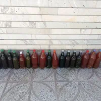 ابغوره