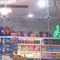 سلام ویترین پاچال|فروشگاه و مغازه|مشهد, امیریه|دیوار