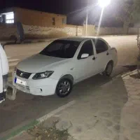 ساینا مدل 99