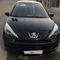 ۲۰۷ پاناروما مشکی 1401