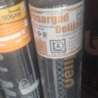 ایزوگام درخرم اباد|خدمات پیشه و مهارت|معمولان, |دیوار