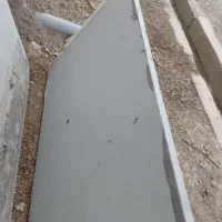 سنگ کریستال