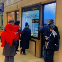 بنکدرای طالای ابشده