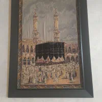 تابلو کعبه
