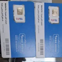 سیم کارت آسیاتک با ip ثابت