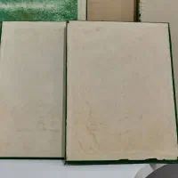 سبز و سفید|کلکسیون و سرگرمی|گمیشان, |دیوار