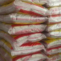 برنج خاطره فقط700تعداد محدود|خوردنی و آشامیدنی|ایلام, |دیوار