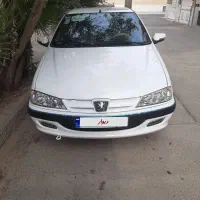 پارس xu7 p