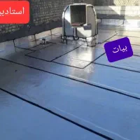 ایزوگام وقیروگونی|خدمات پیشه و مهارت|ملایر, |دیوار