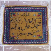 فرش دست بافت قدیمی