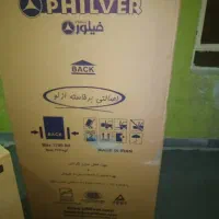 یخچال فریزر ۱۴ فوت و لباسشویی ۸ کیلویی اتومات|یخچال و فریزر|برازجان, |دیوار