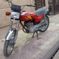 موتور مزایده مدل ۸۸