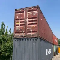 امین کانتین وکانس