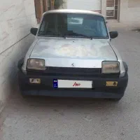 پیکی مدل ۸۴