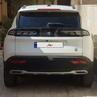 فروش ری را