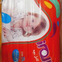 پوشک   بچه بقیمت کارخانه|اسباب و اثاث بچه|قم, لسانی|دیوار