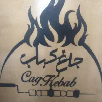 استخدام سالن کار و پارکبان
