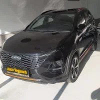 x33 کراس اتومات