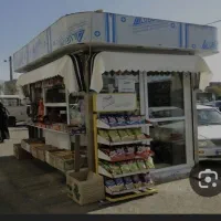 مغازه ( دکه - کیوسک ) با مجوز و امتیاز و لوازم