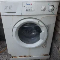 لباس شویی آبسال