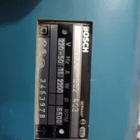 سنگ فرز بوش|ابزارآلات|کرمانشاه, |دیوار