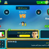 مربی.برتر|کنسول، بازی ویدئویی و آنلاین|محمدشهر, |دیوار