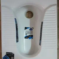 سنگ توالت ایرانی طبی و غیر طبی ریملس|مصالح و تجهیزات ساختمان|ایوانکی, |دیوار