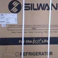 یخچال سیلوان