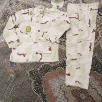 لباس مرز بانی