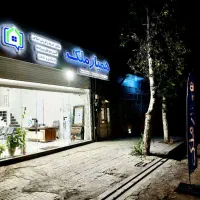 اجاره واحد تجاری-مسکونی  جلو خیابان