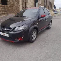 کوئیک R  مدل 1400 بدون رنگ