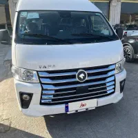 ون وانا 1404 نیوفیس صفر خشک موتور بزرگ