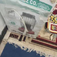 چراغ سولان نو