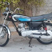 پیشرو زیر خاکی
