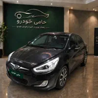 هیوندای اکسنت موتور بلو ۲۰۱۵  ll   حامی خودرو