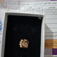 طلا