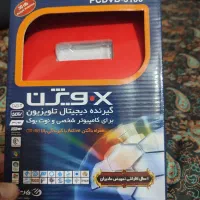 گیرنده دیجیتال کامپیوتر