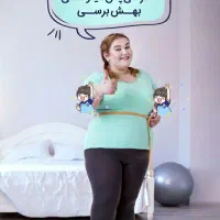 درمان بیمارهای ک بی‌خبری ازشون و تناسب اندام|آرایشی، بهداشتی، درمانی|کرمان, |دیوار